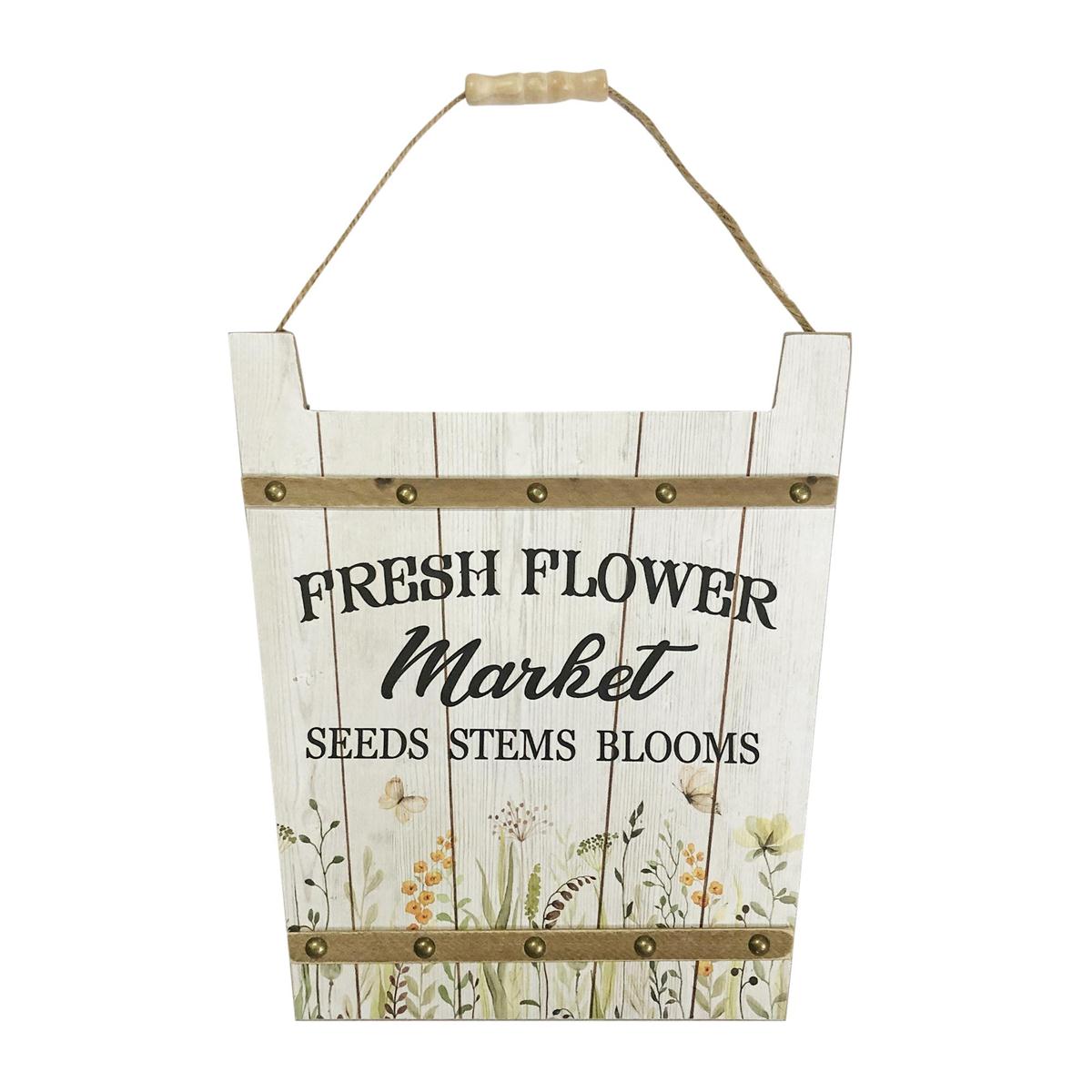 MDF Wall Plaque