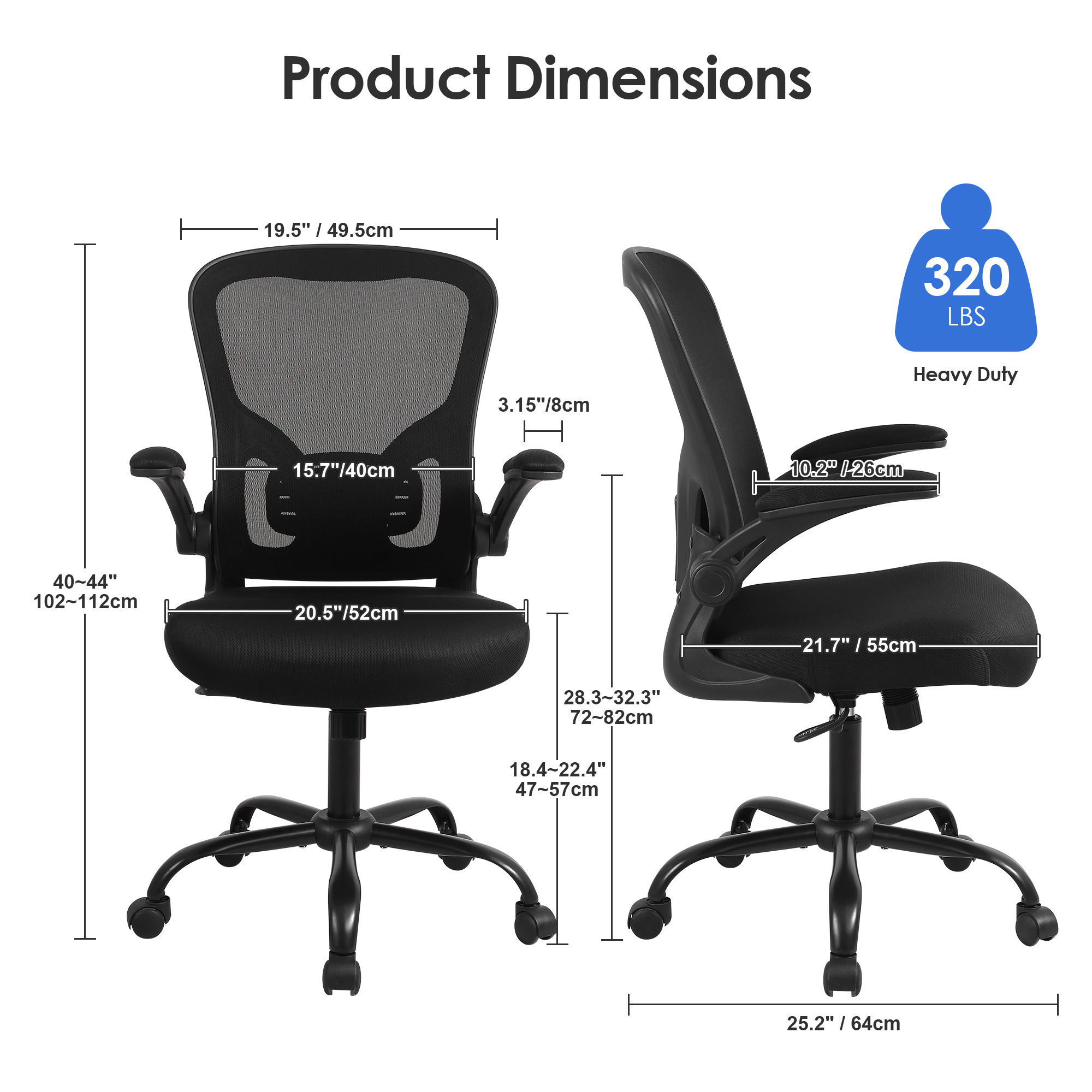 Product dimension diagram for headrestless black mesh office chair, with inch and centimeter measurements