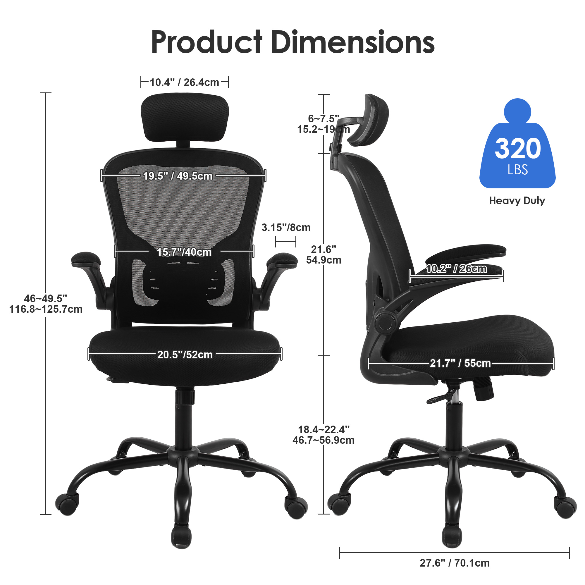 Product dimension diagram for headrest black mesh office chair, with inch and centimeter measurements