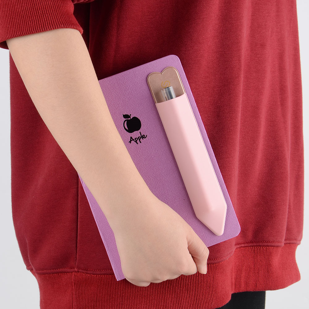 Easy To Carry
