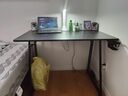 Bureau de jeu PC ergonomique avec support d'extension, noir - PrimeCables®