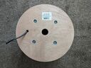 Cat6A 26AWG SSTP Solid Bulk Cable, Solid Bare Copper, CMR/FT4, 1000ft - Black