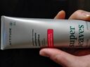 ATTITUDE Super leaves™ Toothpaste with Fluoride, Made in Canada, 120g - ATTITUDE