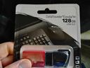 KINGSTON USB 3.2 GEN 1 DATATRAVELER EXODIA M