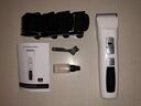 Pet Grooming Hair Clippers Kit Professional 2-Speed Cordless Rechargeable - LIVINGbasics®