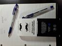 Stylos à bille en caoutchouc, 1,0mm, 12/Boîte - Moustache®