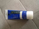 Marie’s couleur acrylique, tube de 75ml