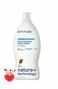 ATTITUDE Nature + Technology™ Dishwashing Liquid, 700 mL - ATTITUDE