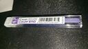 Pilot® ENO Color Mechanical Pencil Leads, 0.7mm, 6 Leads / Tube