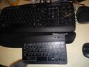 Ultra-Thin Bluetooth Backlit Keyboard, Rechargeable