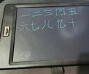 10-Inch Double-Sided LCD Writing Tablet, Erasable Portable Doodle Board - Moustache®