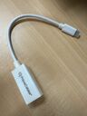 Adaptateur USB-C vers DisplayPort 4K - PrimeCables®