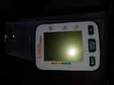 Wrist Digital Blood Pressure Monitor, Portable Automatic LCD Display - LIVINGbasics®