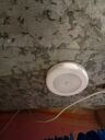 LEDs Night Light Smart PIR Body Motion Sensor Battery Powered Wireless Induction Wall Lamp, 2 Pack