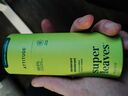 ATTITUDE Super leaves™ Déodorant zéro plastique, déodorant zéro déchet, 85g - ATTITUDE