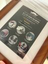 Rustic Picture Frames for Wall or Tabletop, 4/Pack