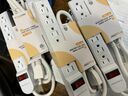 Power Eco Value Bundle - PrimeCables®