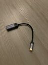 USB C to HDMI Adapter (8K@60Hz or 4K@144Hz) - PrimeCables®