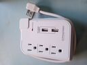 Multiprise compacte avec protection contre les surtensions avec 3 prises AC et 2 USB A -PrimeCables®