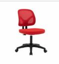 Multicolor Low-Back Adjustable Height Computer Office Stool with Swivel Caster - Moustache®