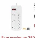 8-Outlet Surge Protector Power Strip with 3.28ft Cord 125V/15A/1875W