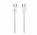 Câble de charge USB-C vers USB-C 60 W, Type-C, charge rapide, 1 m, blanc - PrimeCables®