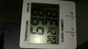 Electronic Temperature Humidity Meter Sensor Indoor Alarm Clock Thermometer - PrimeCables®