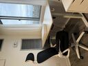Chaise de bureau à dossier haut et accoudoirs relevables avec support lombaire - Moustache®