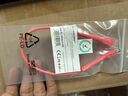 FlexConnect Slim Patch Cord CAT6A 32AWG Slim UTP Network Patch Cable, Red- PrimeCables®