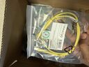 FlexConnect Slim Patch Cord CAT6A 32AWG Slim UTP Network Patch Cable, Yellow - PrimeCables®