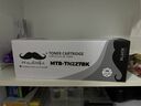 Brother TN227 cartouche de toner compatible combo haute capacité de TN223 - avec puce - Moustache®