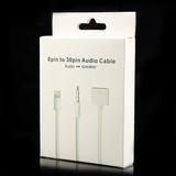 Gala gala TM0314 I5 7247 Multimedia Data Cables Lightning 8 Pin to 30 Pin Adatper with 3 5MM Audio Output Audio Cable Adapter