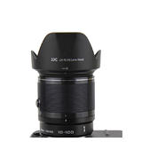 JJC LH N106 Lens Hoods JJC LH N106 Replacement for NIKON HB N106 Lens Hood
