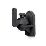 PrimeCables Cab SB 28 Wall Mount Brackets Adjustable Satellite Speaker Wall Mount Max 7 7LBS 3 5Kgs Set of 2 PrimeCables
