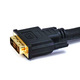 26AWG CL2 Standard HDMI to DVI Adapter Cable Black cab 2842 2
