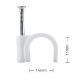 PrimeCables Cab CHR 15MM WH Cable Organizers CIRCLE CABLE CLIPS WITH NAIL 15MM 100pcs Pack White PrimeCables