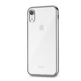 Moshi Cab 120 1028 iPhone X XR XS XS Max Vitros Ultra Slim Case Jet Silver for iPhone XR Moshi