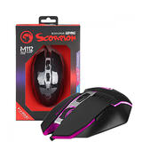 Marvo MARVO M112 Mice Marvo Scorpion M112 USB 2 0 7 Colour Backlit Programmable Gaming Mouse
