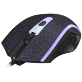 Cab GM 206 Gaming Accessories Gaming Mouse Backlit scroll wheel with enhanced grip with DPI 800 1200