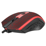 Cab GM 206 Gaming Accessories Gaming Mouse Backlit scroll wheel with enhanced grip with DPI 800 1200