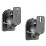 PrimeCables Cab SB 28 Speaker Projector Mounts Adjustable Satellite Speaker Wall Mount Max 7 7 lbs 3 5kgs Set of 2 PrimeCable
