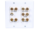 Gang 5 1 Surround Sound Distribution Wall Plate cab 4012 4