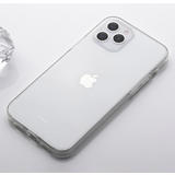 Moshi Cab 120 3532 Cell Phone Case Screen Protector Vitros Clear Case Crystal Clear for iPhone 12 mini Moshi
