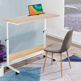 Moustache MOFW SJ 615B Writing Desks Shelves Height Adjustable Mobile Laptop Desk Bedside Couch Rolling Computer Table Mousta