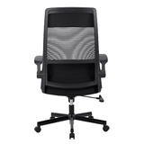 Moustache MOFC MC 1088E deals centre High Back Mesh Office Chair with Cushioning Headrest Lumbar Support Black Moustache