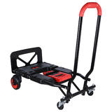 PrimeCables PC YZHT8046 File Carts Heavy Duty Folding Hand Truck 265lbs Capacity Multi Position Dolly with 4 Wheels PrimeCabl