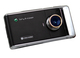 Digital Camera