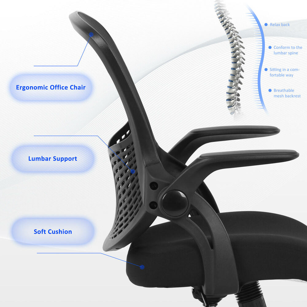 Moustache Mesh Office Chair with Flip Up Arms
