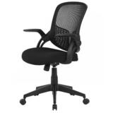 office chair2