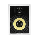16883 Monoprice Canada Cab 4101 Speakers Subwoofer Caliber In Wall Speakers 8 Inch Fiber 2 Way pair Monoprice 